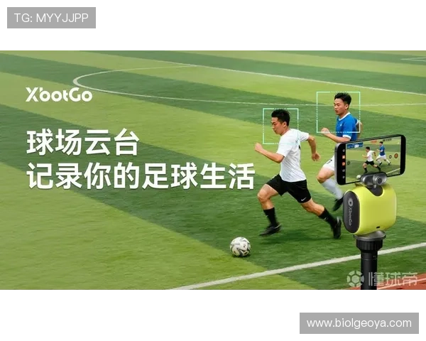 星空足球体育：夜空星辰点缀下的足球比赛创新与观众互动新模式