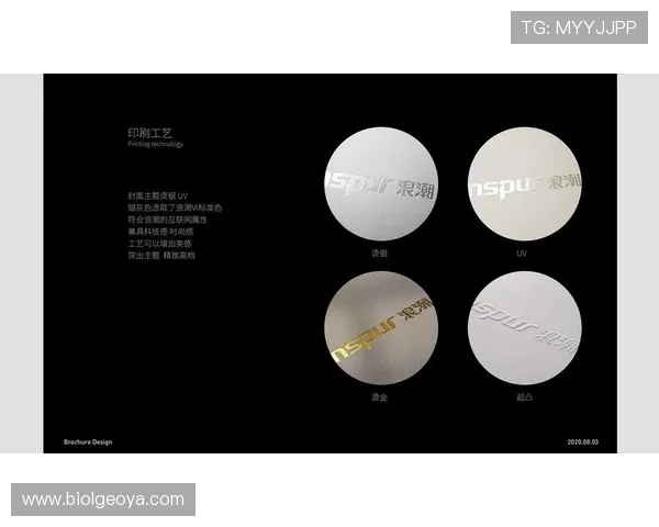 星空体育官网中心在行业中的竞争优势与创新模式深度解析