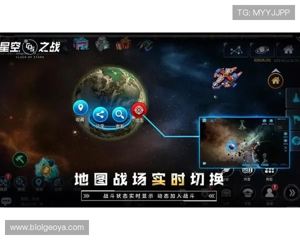 星空最新官网登录指南，详细步骤带你快速进入星空游戏官方平台